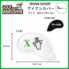 Maruma 8-Piece Iron Cover Set Tom and Jerry Funny Cover