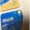 Oral-B 36 Oral B Interdental Refills Cylindrical Brushes 2.7mm Fine