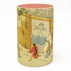 Kameyama Ginsen Sennenka Tube Box