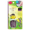 D-UP Deep Up Aroma Cuticle Oil Lavender, 0.5 fl oz
