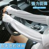 Women's Ice Silk Sun Protection Arm Sleeves - Loose Fit for Driving & Cycling Blue 15ea