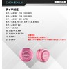 Gomexus WT1 Steez Mechanical Brake Knob Compatible with Daiwa Bait