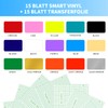 Smart Vinyl Permanent for Cricut Joy xtra, 24 x 30.5