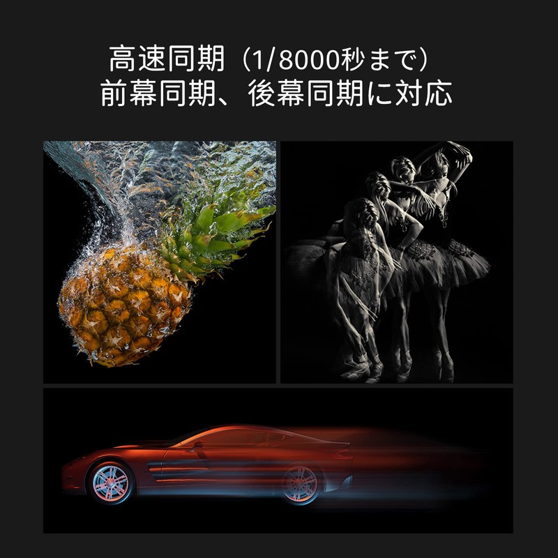 GODOX TT685II-S Flash Strobe 2.4G HSS 1/8000S TTL GN60 330