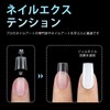 TOMICCA Nail Tips Short Half Tips Matte Nail Tips Half