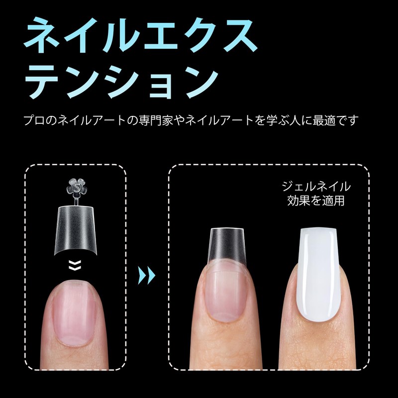 TOMICCA Nail Tips Short Half Tips Matte Nail Tips Half