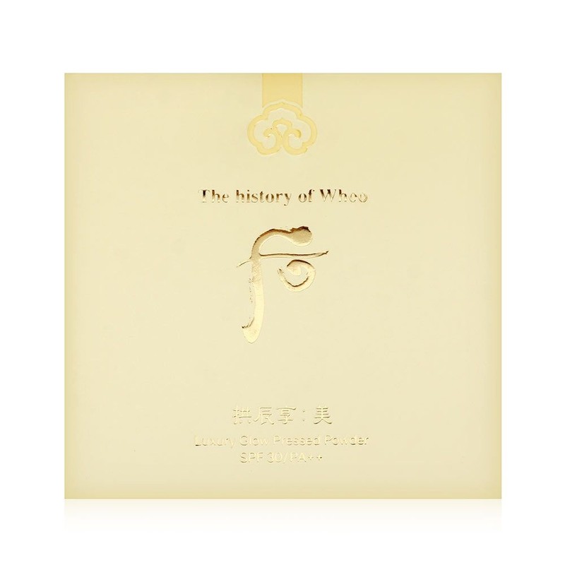 The Who Gongjinhyang Me Luxury Glow Pressed Powder 13g No.