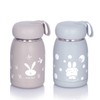 Royal Star Amy Rabbit Thermos Tumbler 320ml 1+1, 07- Ben