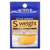 Active es weight 0.5g Orange