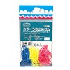 Daiichi Seiko 31022 Float Stop Rubber Color, 30 Pieces