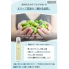 Inoue Seikouen Beauty Olive Oil, 4.2 fl oz (120 ml)