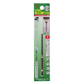 Danishi Industry Hexagonal Axis Ironwork Drill (NO.20) 0.1 inch (2.8 mm) (Metal/Metalwork)