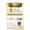 Cosmoroyal Wrinkle Dock R 0.5 fl oz (15 ml) Serum,