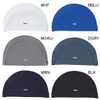 arena ARN-9640 Swimming Cap Training Unisex One Size Textile Cap