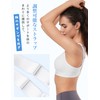 Ivet Sports Bra, Non-Shaking, Women's Sweat Absorbent, Quick Drying, U-Back,