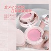 KIADZIE Cheek, Cream Cheek, Cushion Type, 2 in 1 with