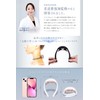 【Massage The Director Supervision】RELX Relaxation Device EMS, Heating (Japanese Company