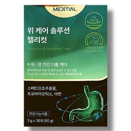 Medicial Medial Wecare Solution Helicut 3g x 30 sachets / 메디셜 위케어 솔루션 헬리컷 3g x 30포