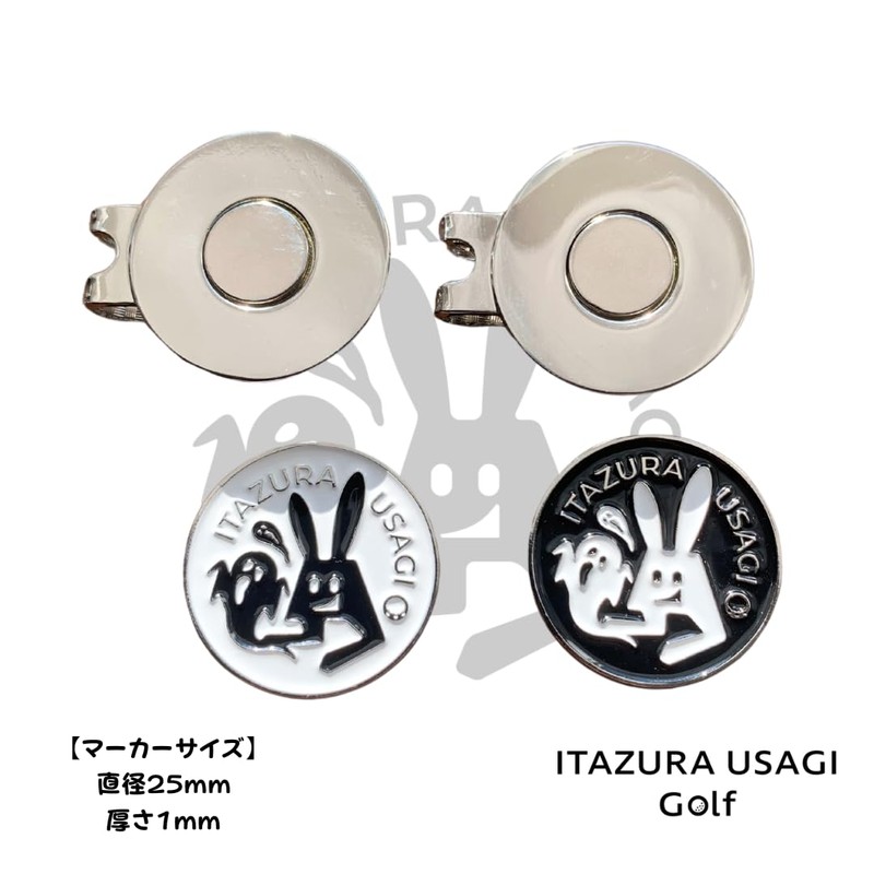 ITAZURA USAGI Golf Green Marker (ITAZURA USAGI Ghost Ver)
