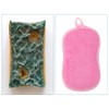 sourcing map Multipurpose Kitchen Dish Sponge Scrubber, 5 Pcs Non