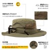 TOP-EX Safari Hat, Adventure Hat, Foldable, Boonie Hat, Stylish, Fishing