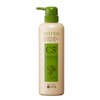 SPTM Septem District Shampoo C5 16.9 fl oz (500 ml)
