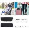 Handle Cover, Handle, Cover, Handle, Soft Grip, Suitcase, Bag, Stroller,