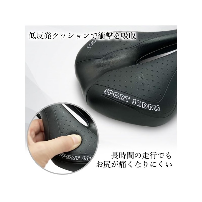 Remarks Japan Bicycle Saddle Sport Painless Replacement Memory Foam Shock