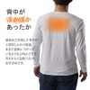 Stiff Shoulders Na All T-shirt 1 Piece L Black