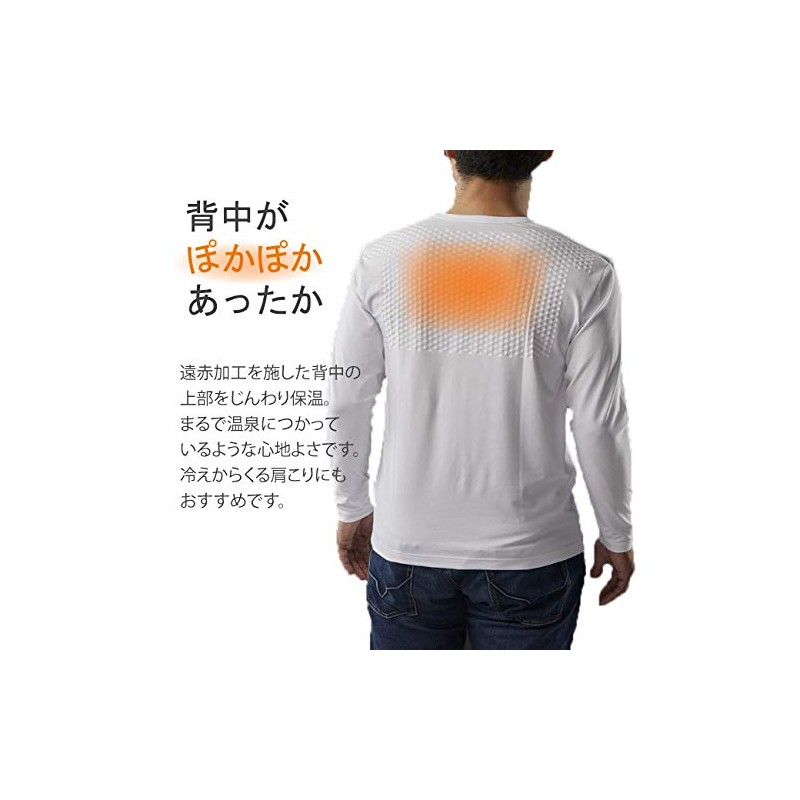 Stiff Shoulders Na All T-shirt 1 Piece L Black