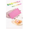 2-Way Rainbow Clean Pad, Long, 12 Layers, Super Absorbent, Super