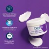 CeraVe Skin Renewing Night Cream 1.7oz