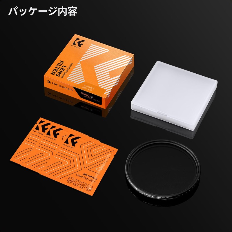 K&F CONCEPT 40.5mm Variable ND Filter ND2-ND400 Neutral Density Filter