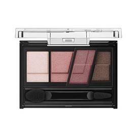 Kate BR-6 Designing Brown Eyes Eyeshadow, Pink Brown, 0.1 oz. (3.2 g) (x 1)