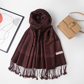 Paisley Scarf Shawl Jacquard Wrap Stole Two Tones Vintage Soft Lightweight With Fringes Reversible (99-Coffee Bean)