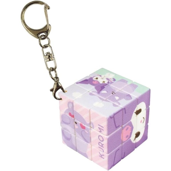 Tees Factory sr5541511ku Puzzle Cube Key Holder, Chromi, H1.2 x