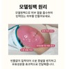 Notali💛 Modeling Pack Mask 400g Dark Rose Calming Elasticity Pore