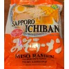 Sapporo Ichiban [10 packs x 3.5oz] Sapporo Ichiban Japanese lnstant