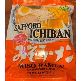 Sapporo Ichiban [10 packs x 3.5oz] Sapporo Ichiban Japanese lnstant Miso Ramen Noodle Soup