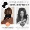 ヘアクリップ大きめ バンスクリップ ブラック リボン 上品 バンスクリップ しっかりホールド ヘアクリップリボン 髪留め ヘアクリップおしゃれ
