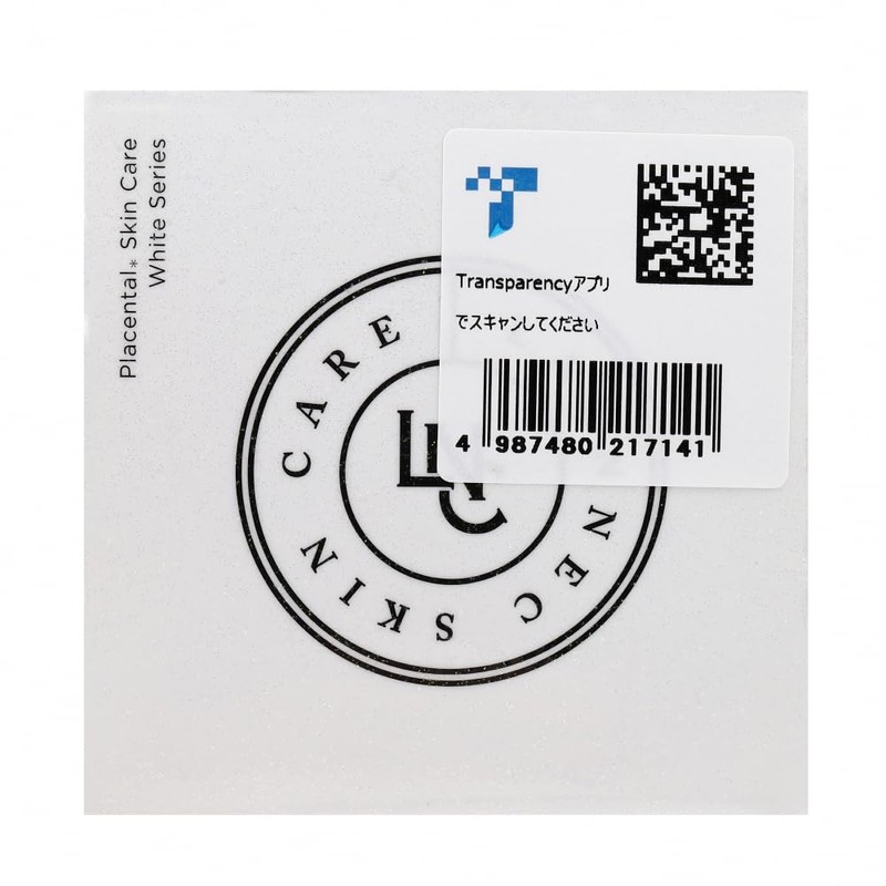 LNC Cleansing Balm [Makeup Remover]