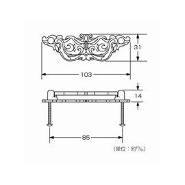 High Logic T-202 Japanese Style Drawer Pull, Chidorikan, 3.3 in (85 mm) GB