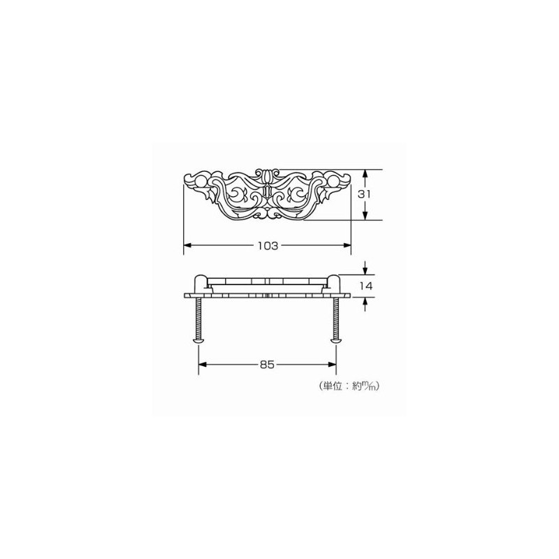 High Logic T-202 Japanese Style Drawer Pull, Chidorikan, 3.3 in