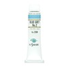 Kusakabe Oil Paint 0.7 fl oz (20 ml), No. 6