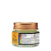 Tiger Balm Ultra Strength 0.63 oz