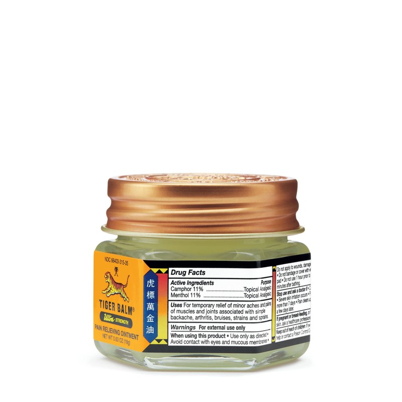 Tiger Balm Ultra Strength 0.63 oz