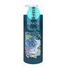 Musk Scented Hair Treatment Rinse 600ml Conditioner