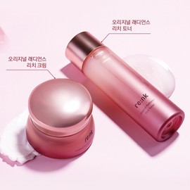 Original Radiance Rich Toner 150ml+Cream 45ml / 오리지널 래디언스 리치토너 150ml+크림 45ml