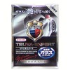 WILLSON 01253 Gloss Expert for Small Cars (All Painted Colors)