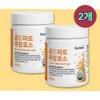 Faro Gold Faro Complex Enzyme 6 boxes / 파로 골드파로